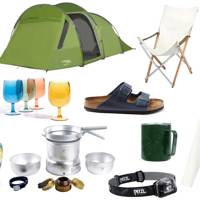 The Best Camping Gear For 2021 