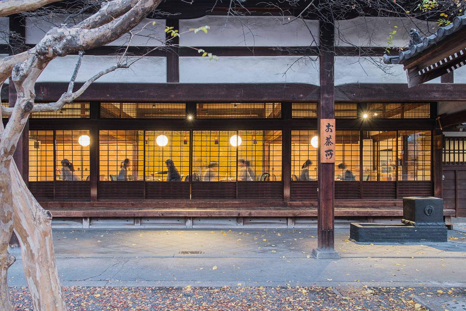 The best coffee shops in Kyoto CN Traveller