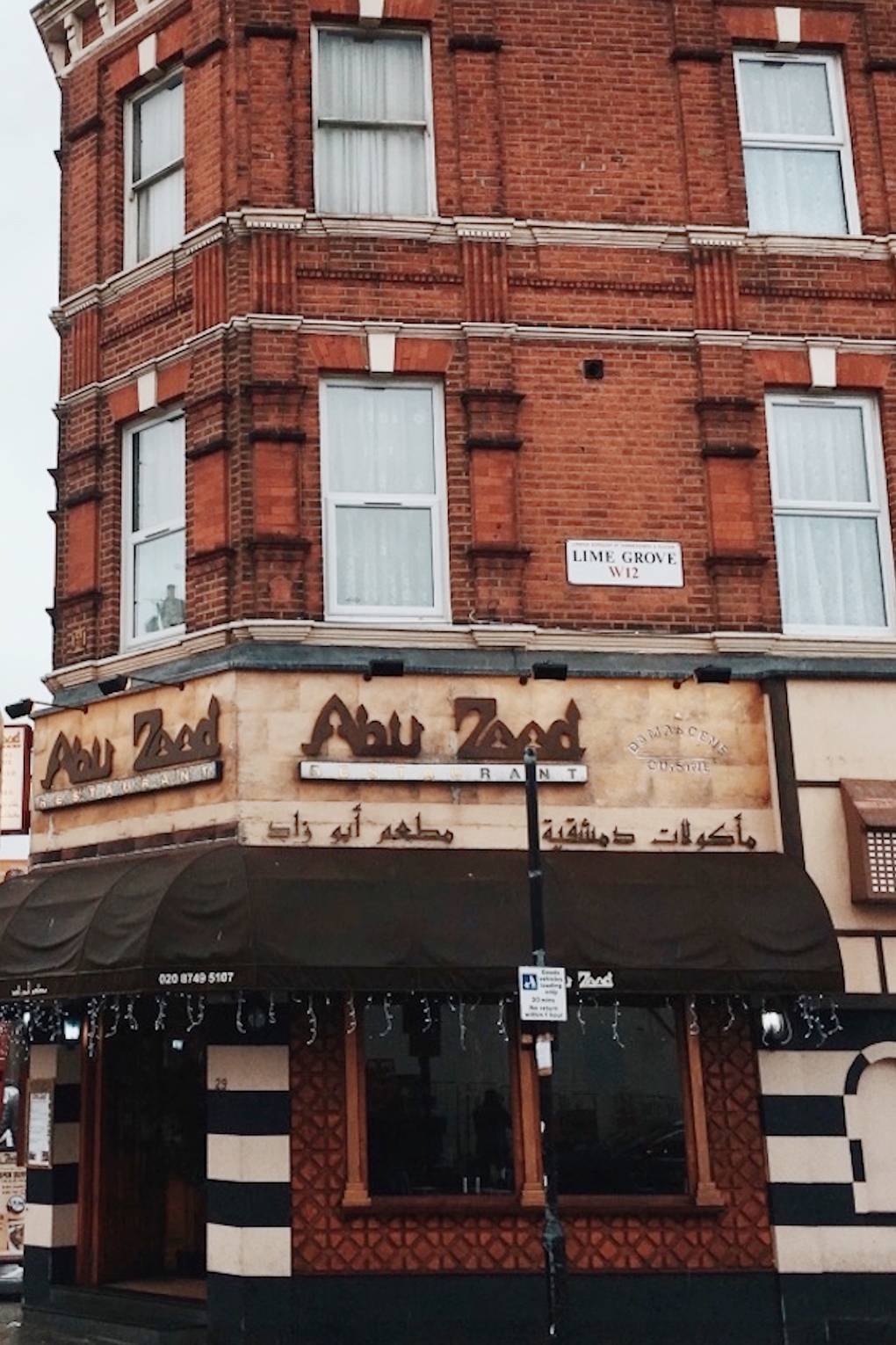 Best restaurants in Shepherd's Bush CN Traveller