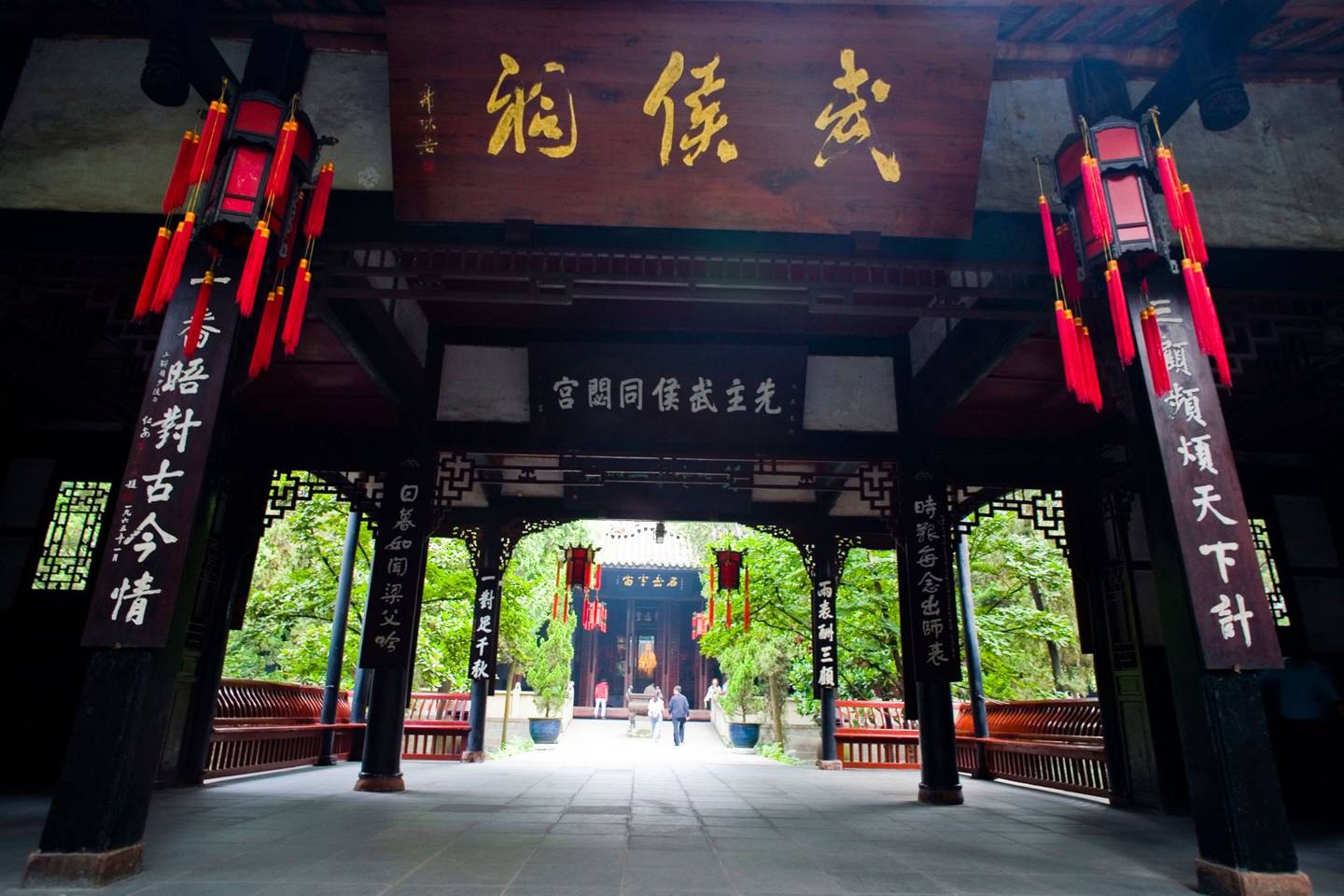 Places to stay and eat in Chengdu, China | CN Traveller