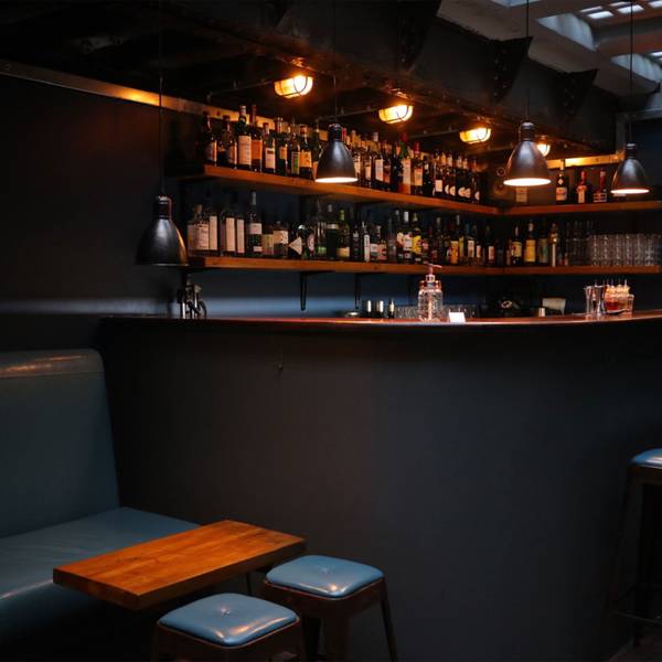 97 Of The Best Bars In London 2021 | CN Traveller